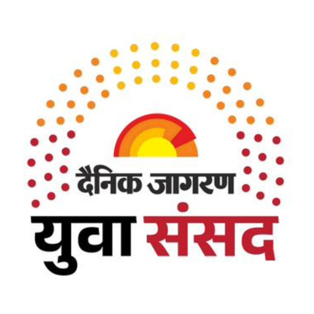 दैनिक जागरण युवा संसद